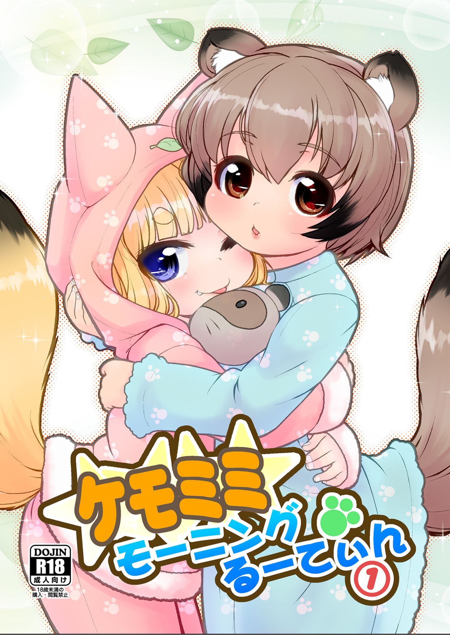 01