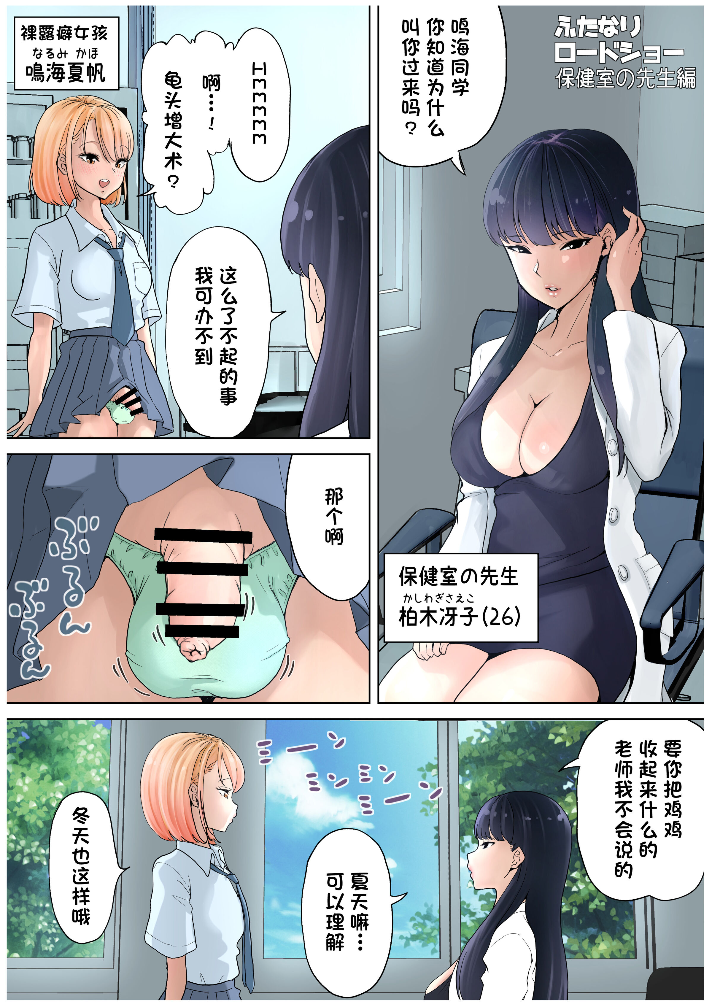 03