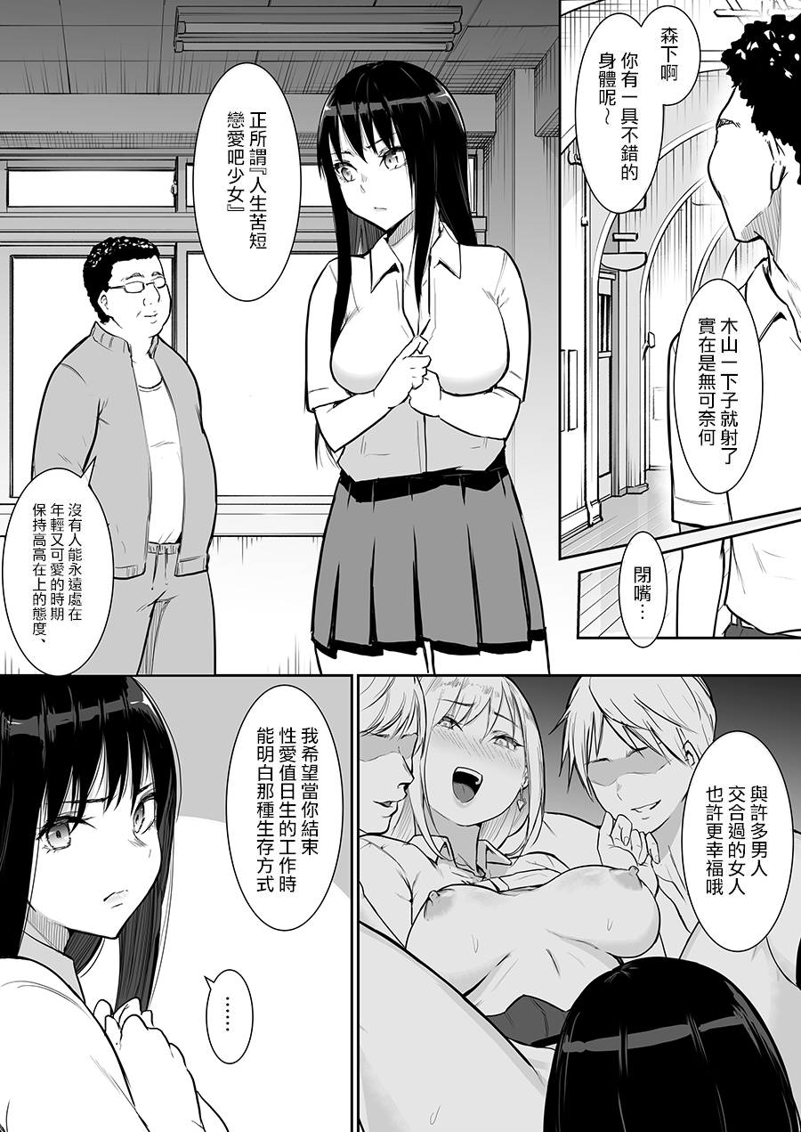 013