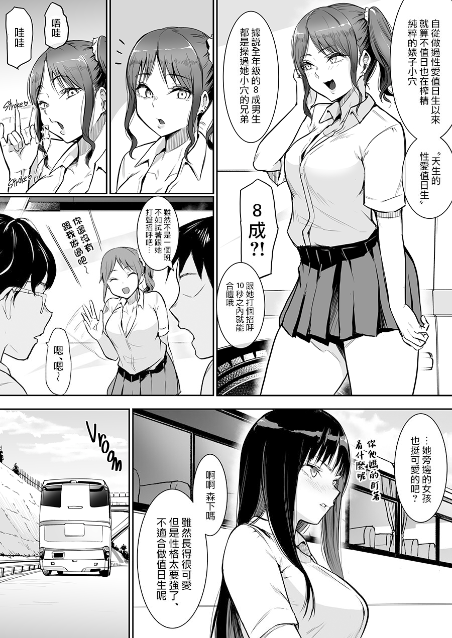 015