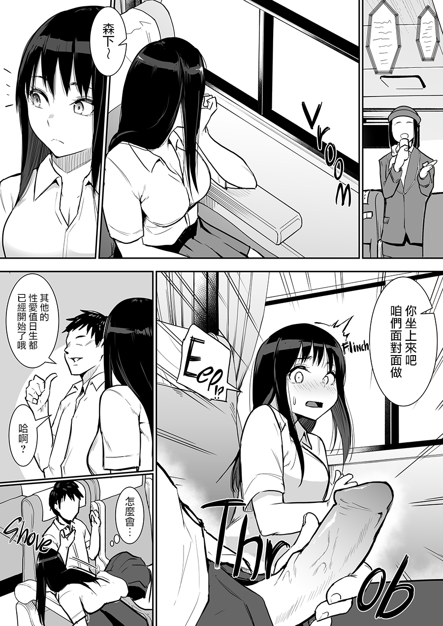 016