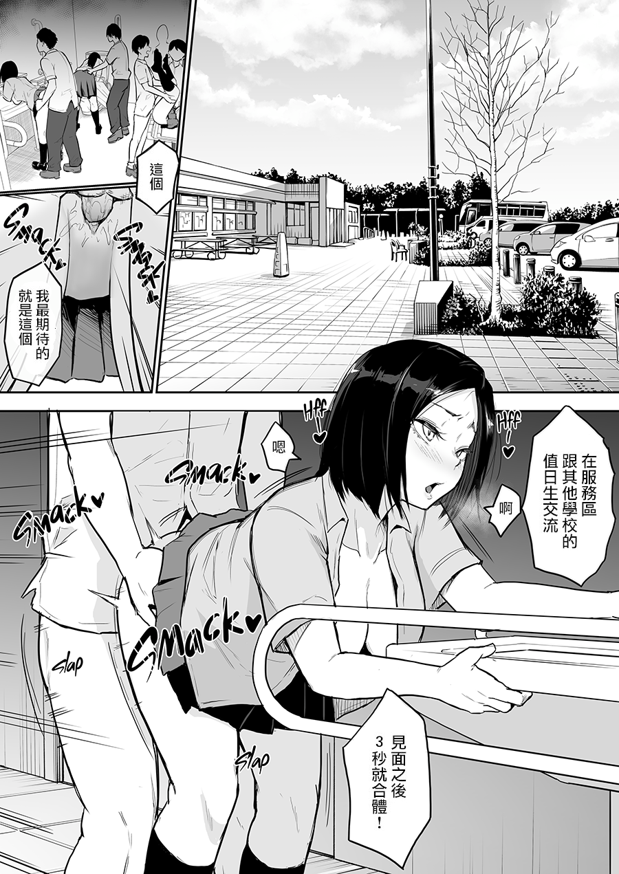 026