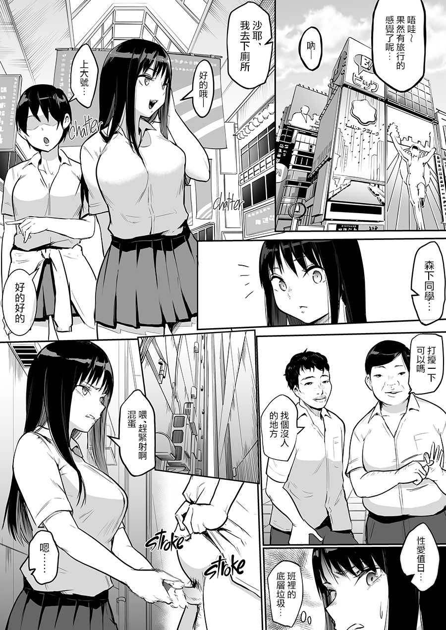 034