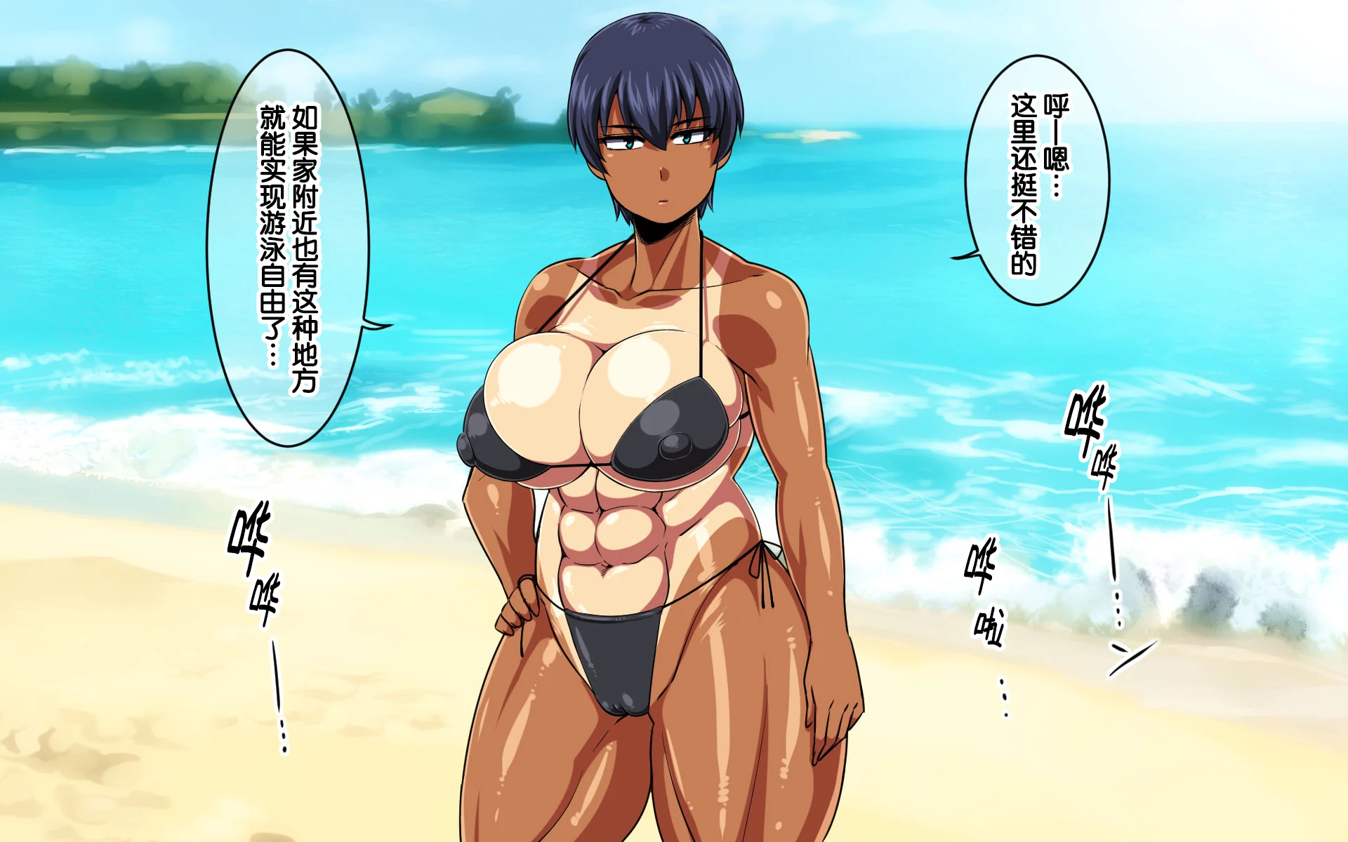 natuki_0003