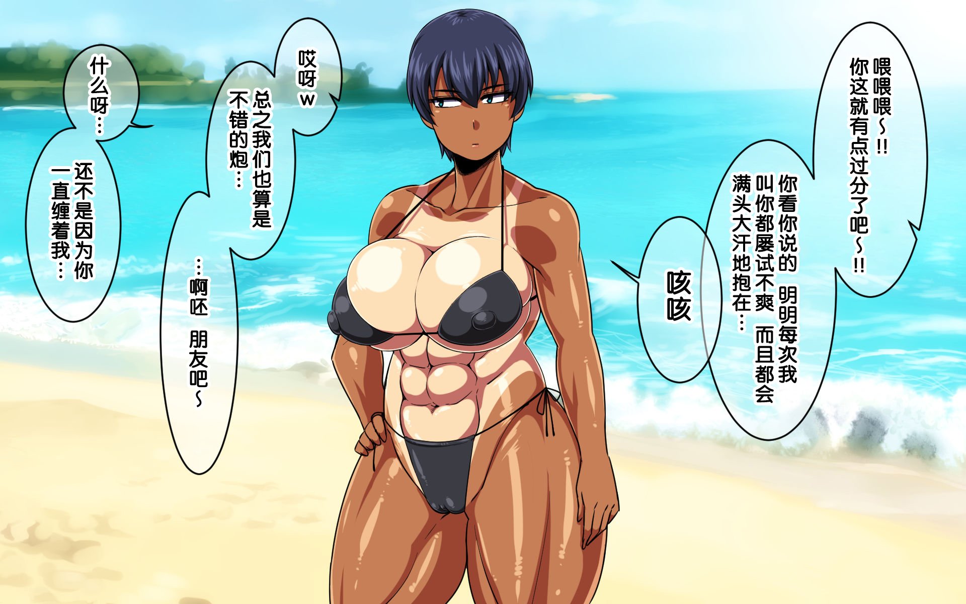 natuki_0006