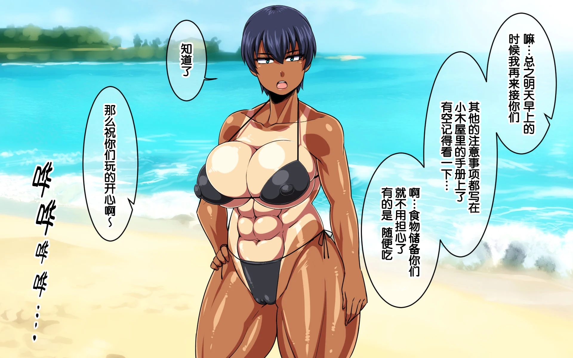 natuki_0008