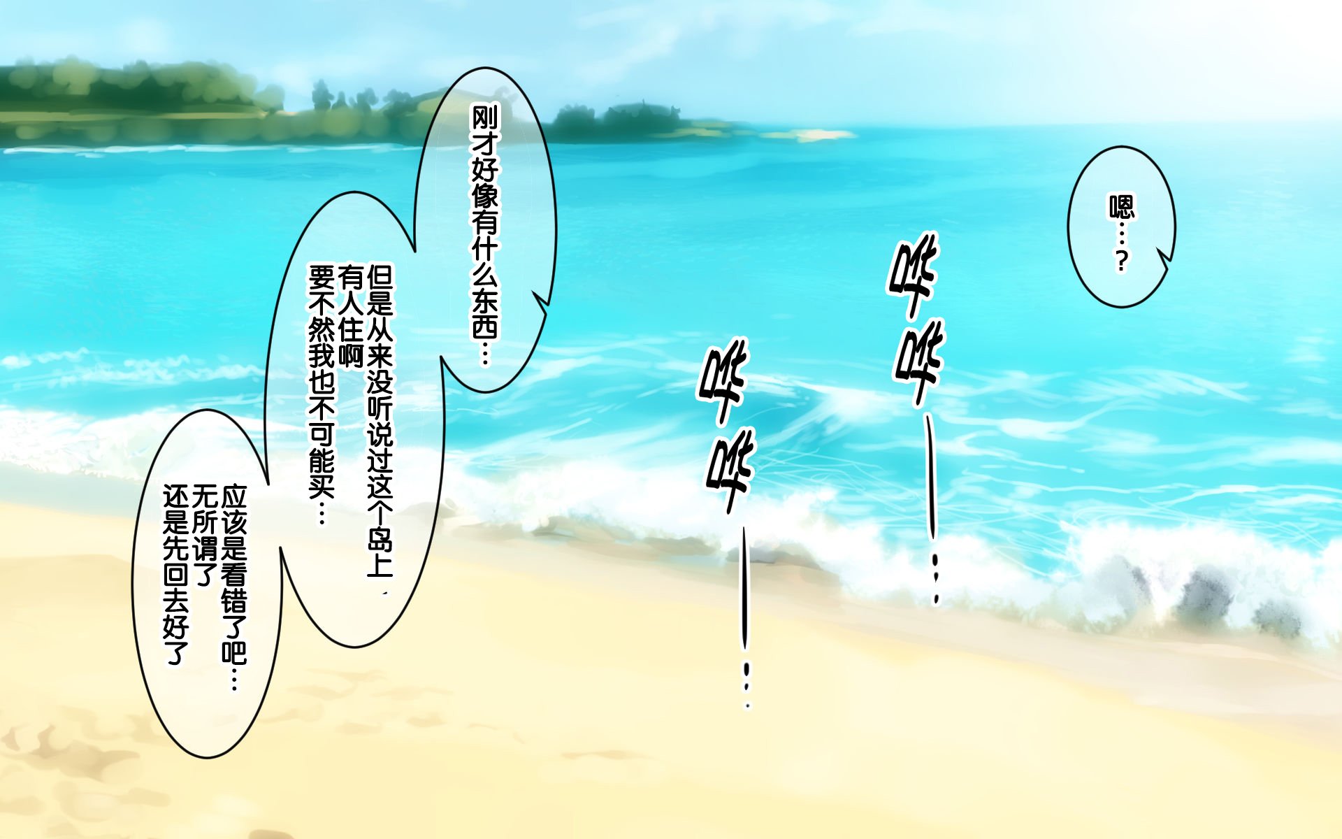 natuki_0010