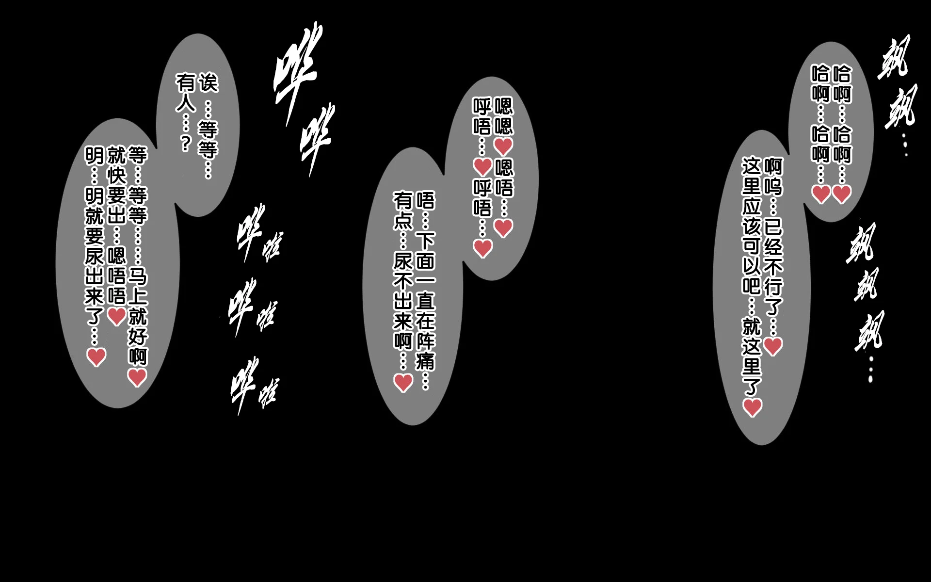 natuki_0126