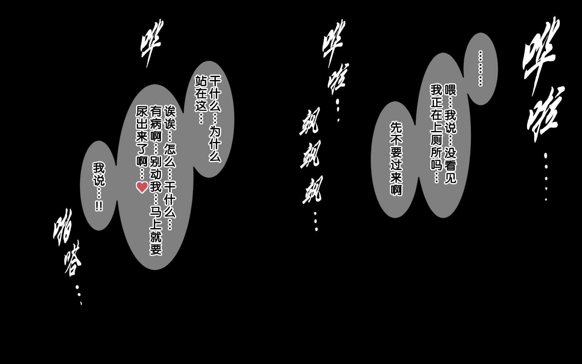 natuki_0127