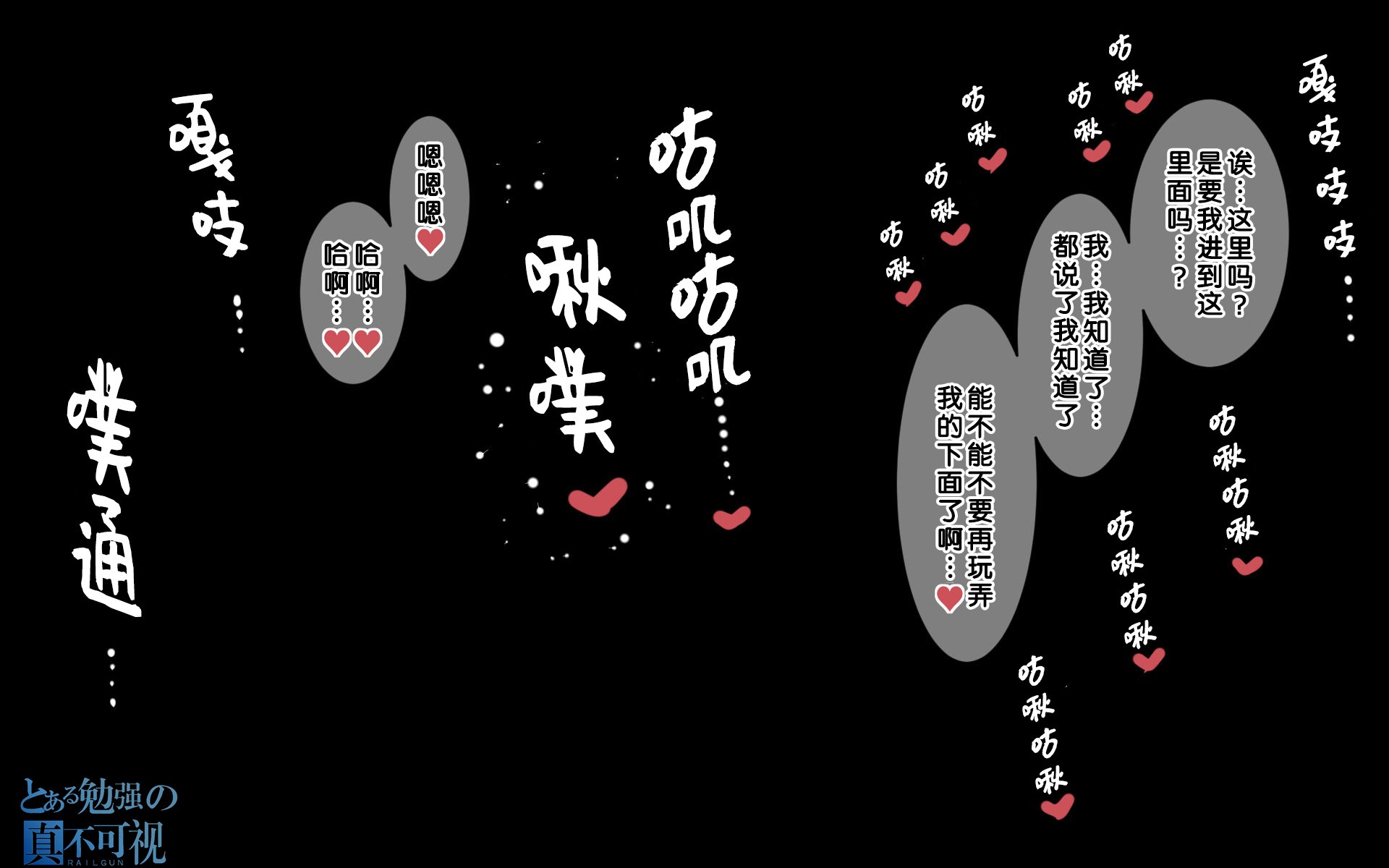 natuki_0181