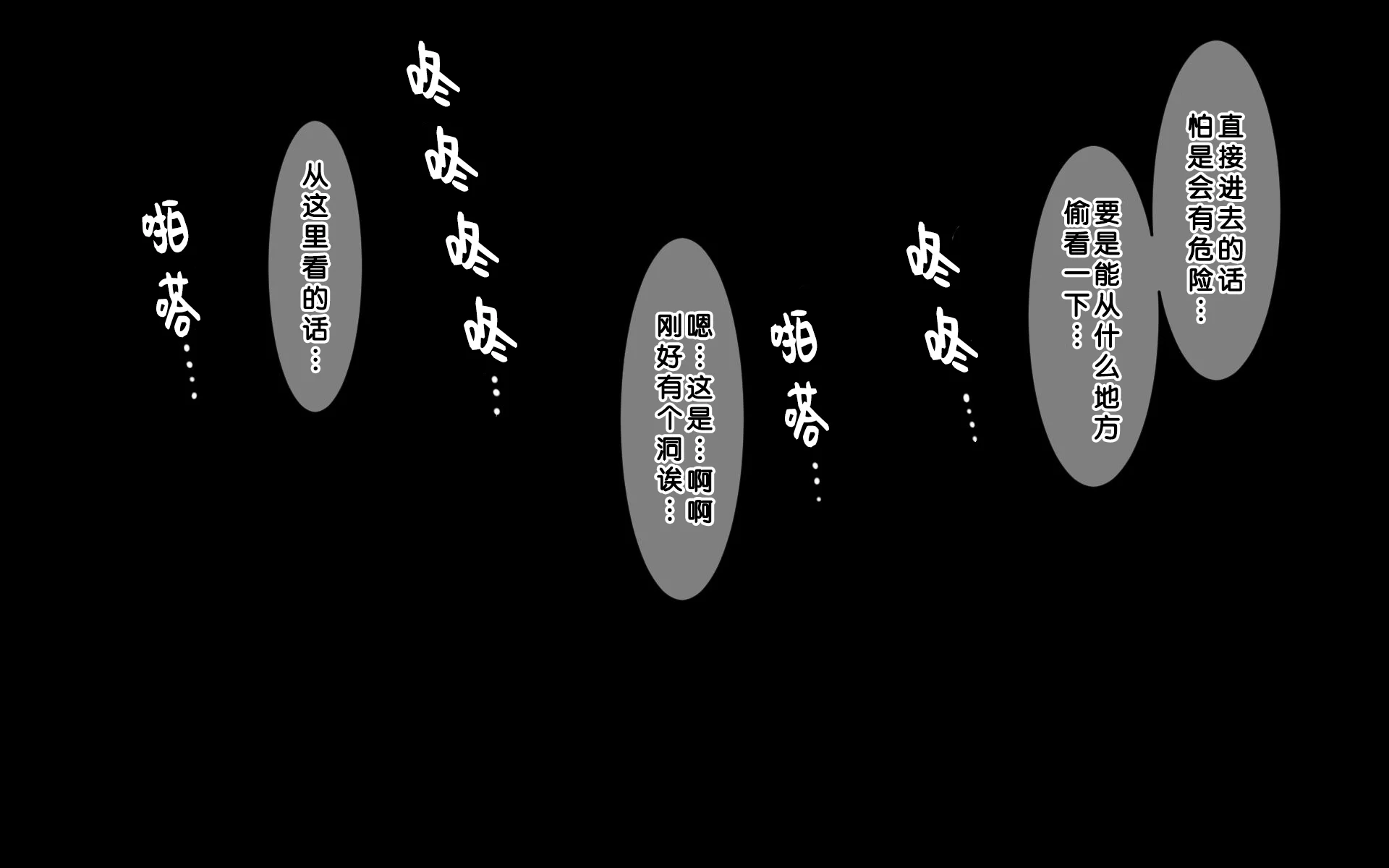 natuki_0185