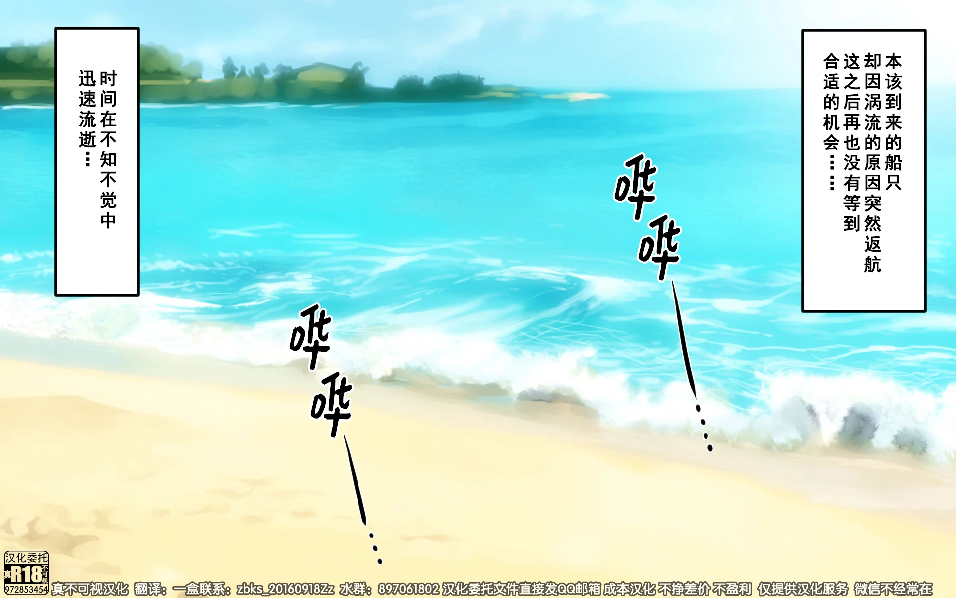 natuki_0397