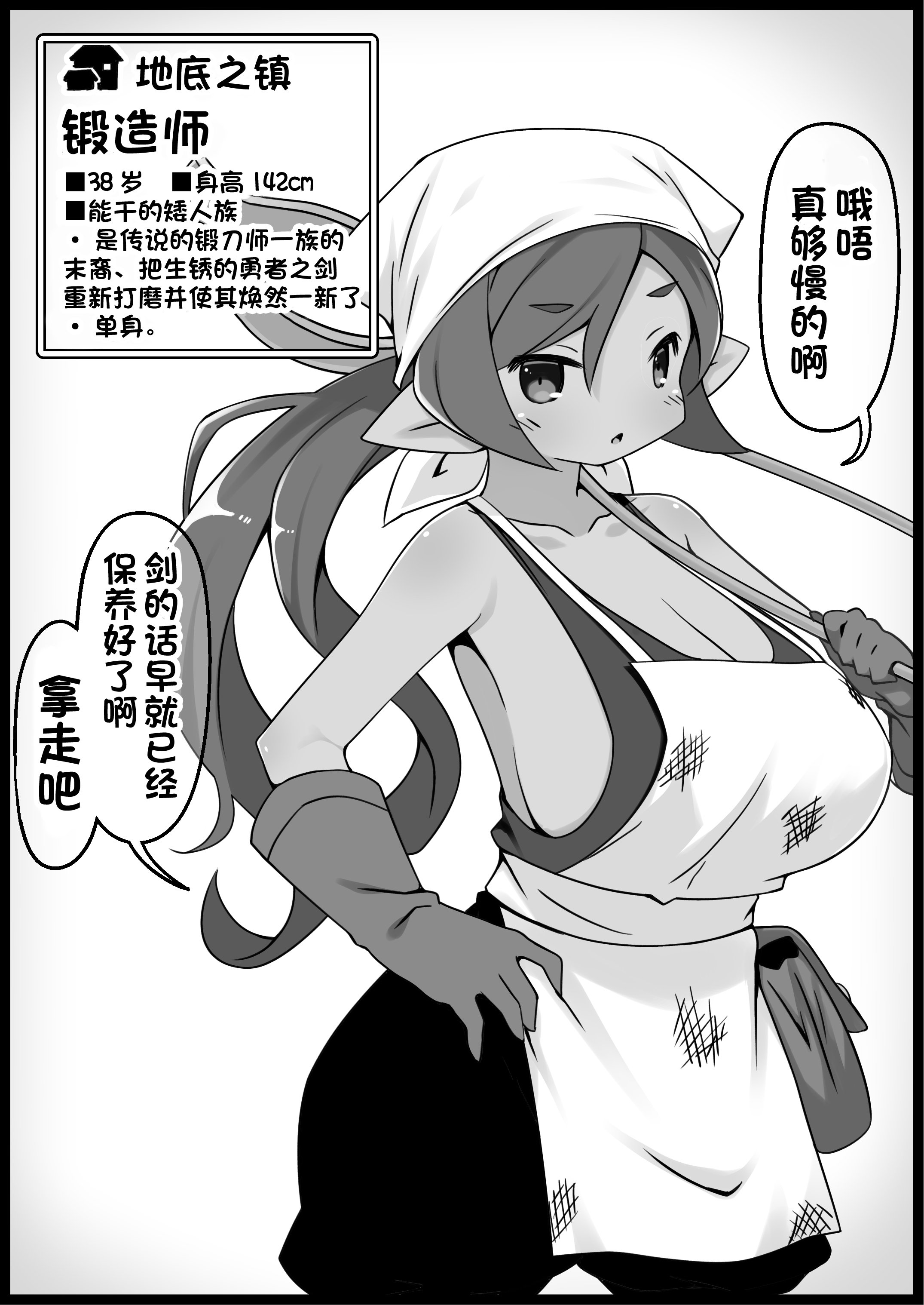 08