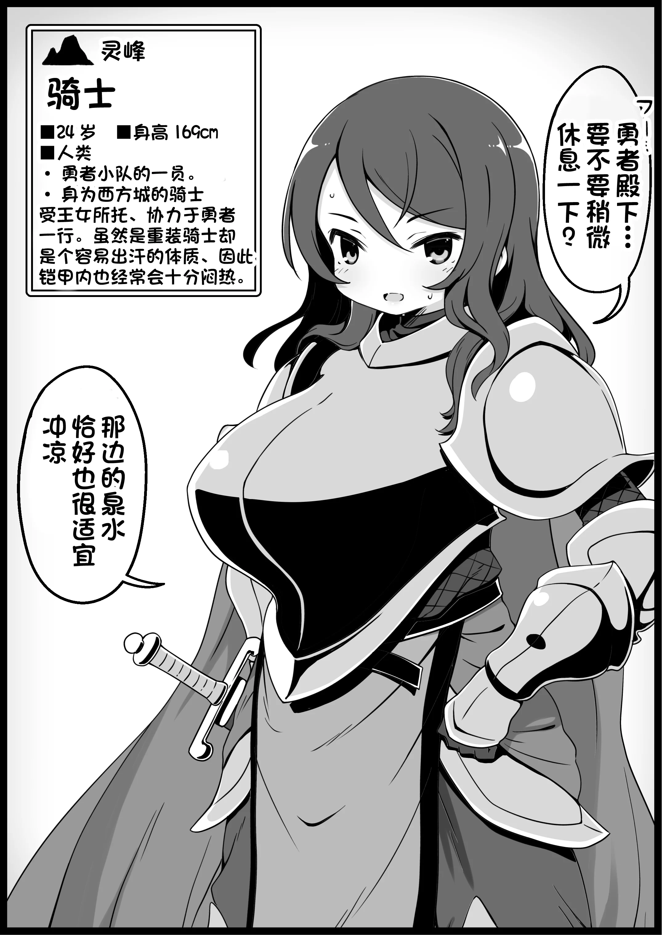22