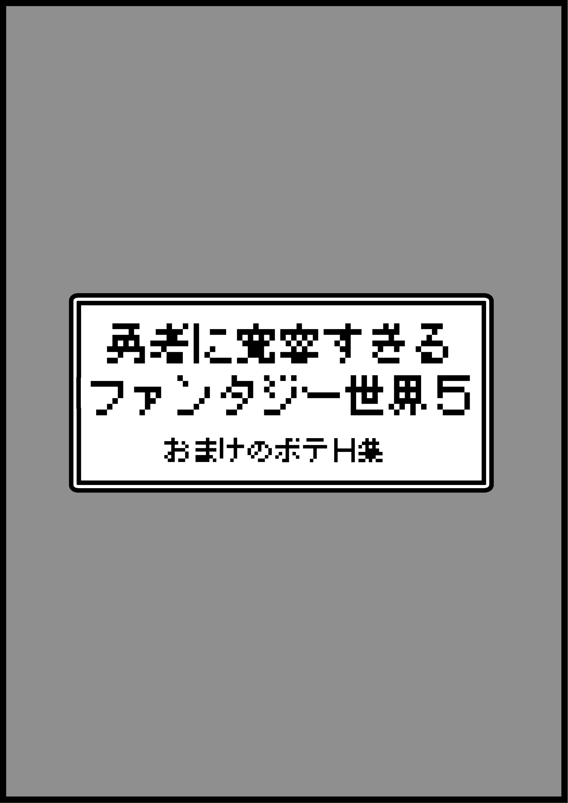 52