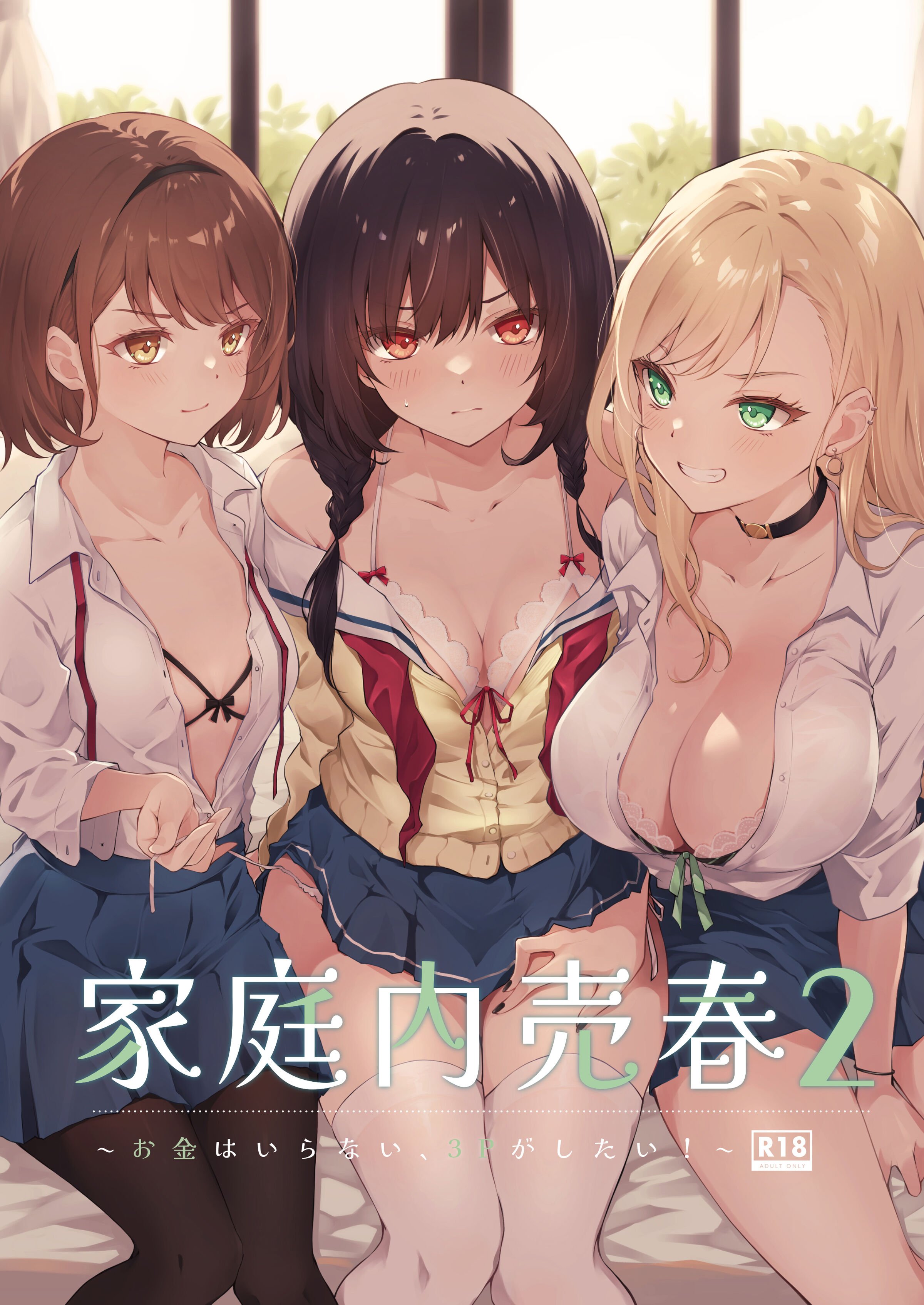 01