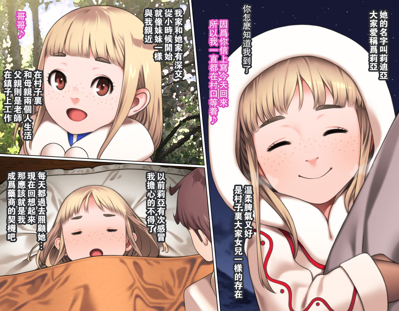 04