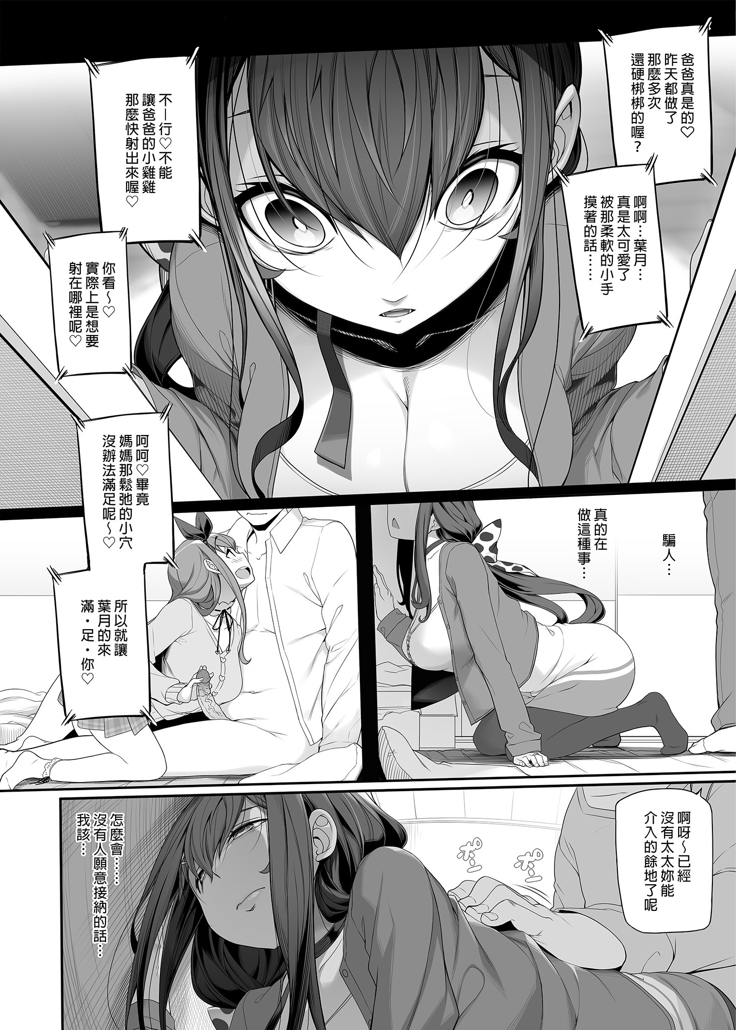 0010