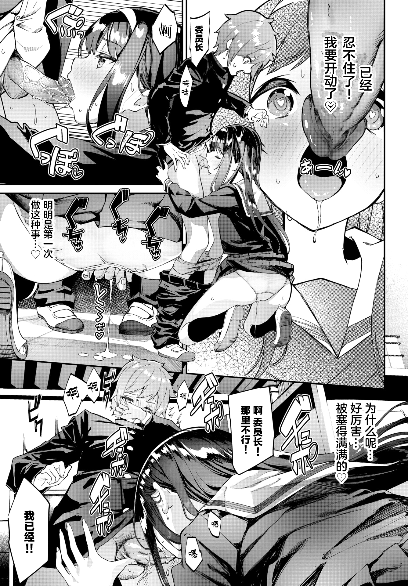 07