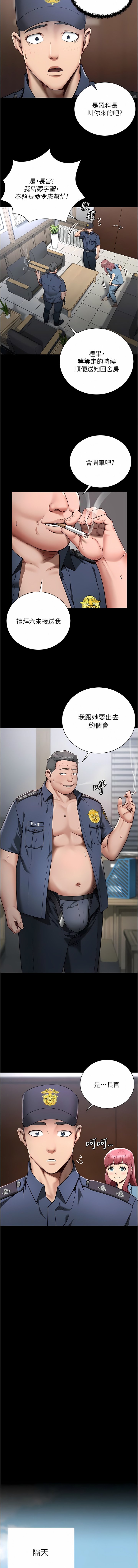 01_11