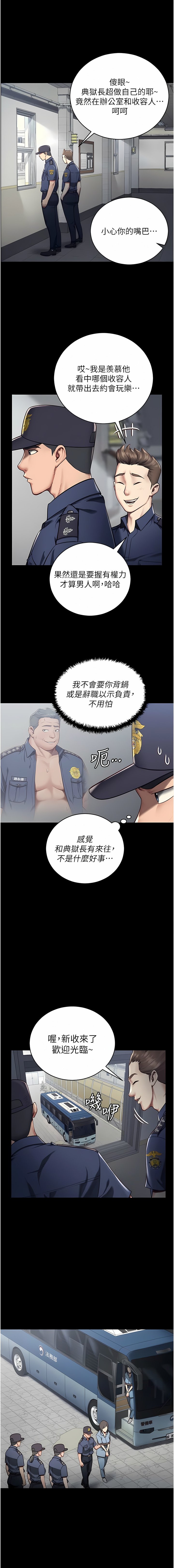 01_13