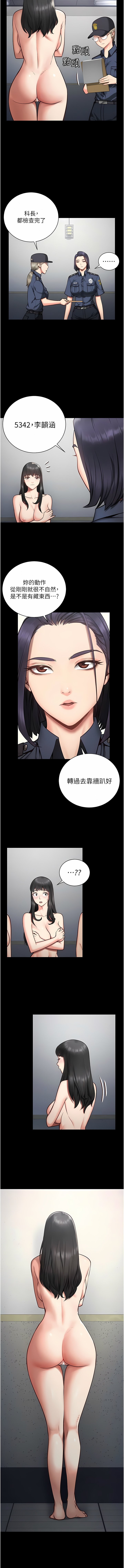 01_20