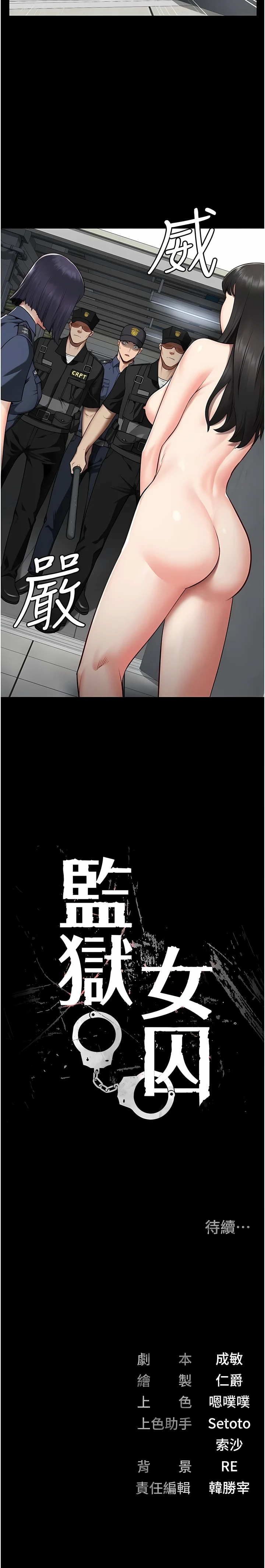 01_24