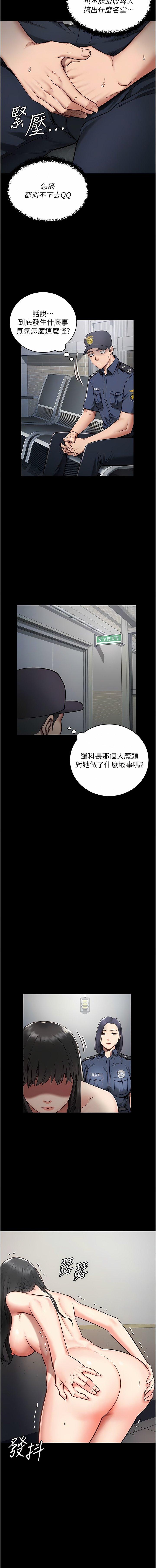 02_04