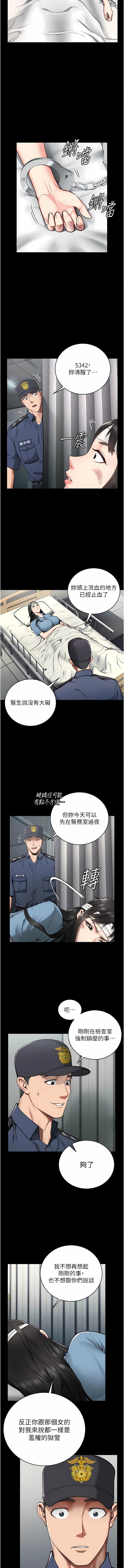 02_12