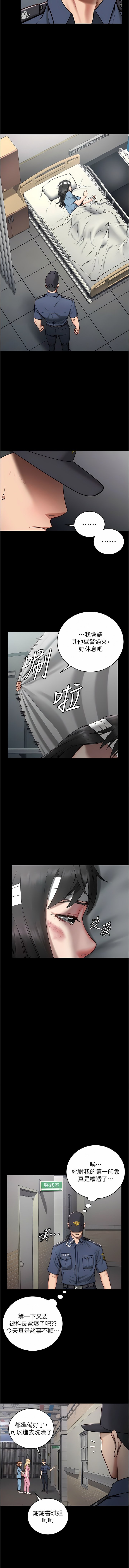 02_13