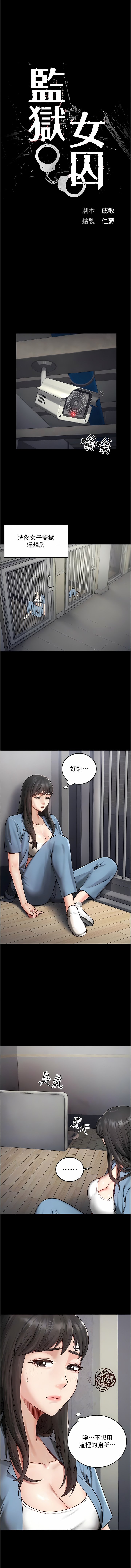 03_02