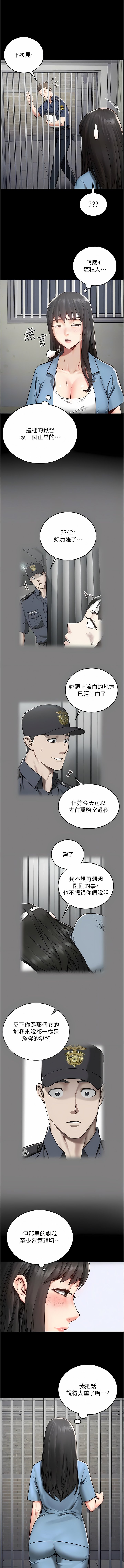 03_04