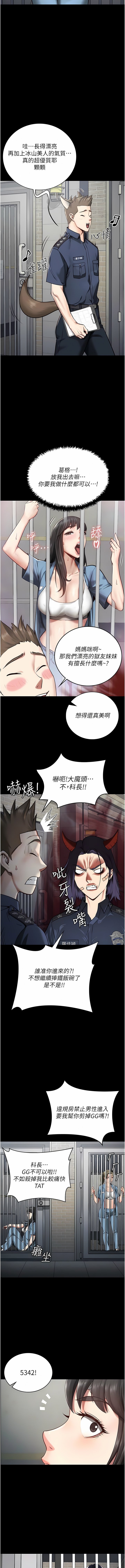 03_05