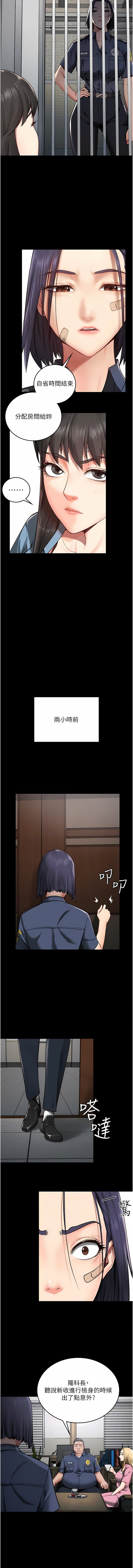 03_06