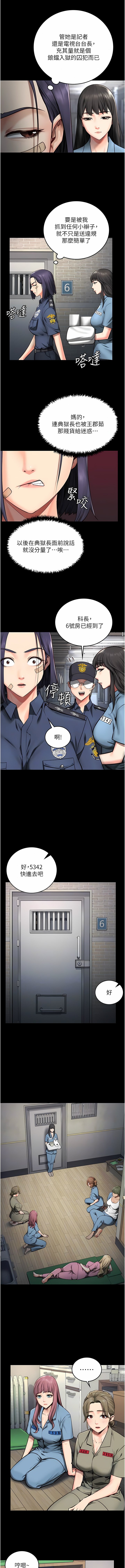 03_11