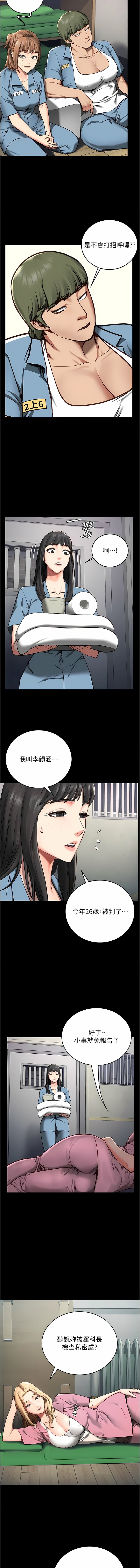 03_12