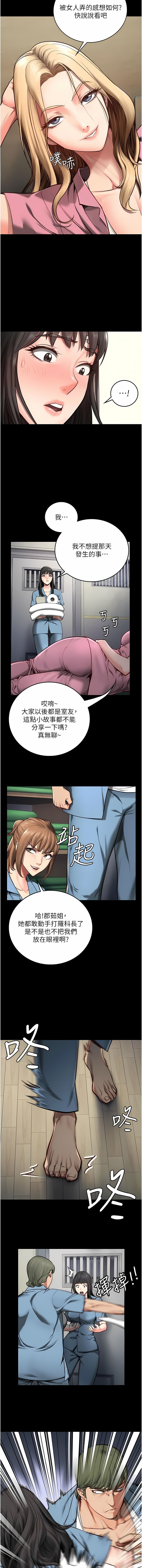 03_13