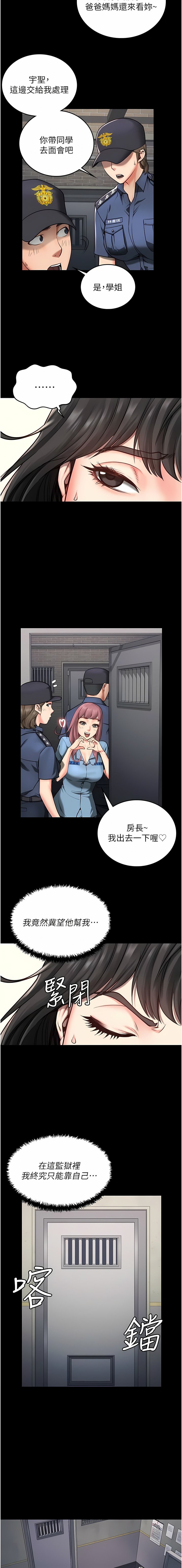 04_03