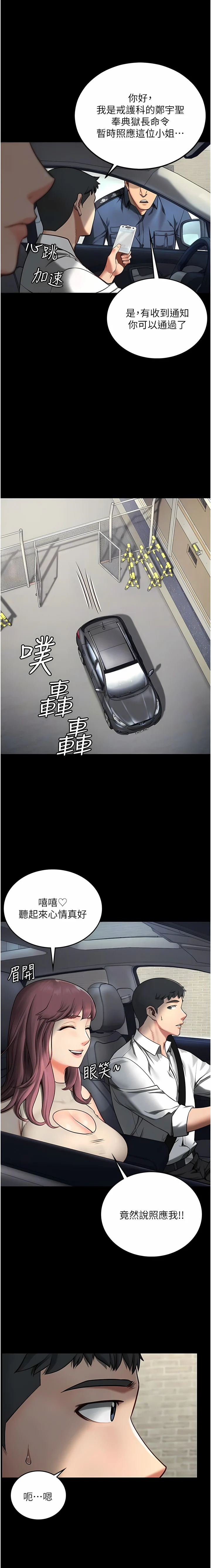 04_05