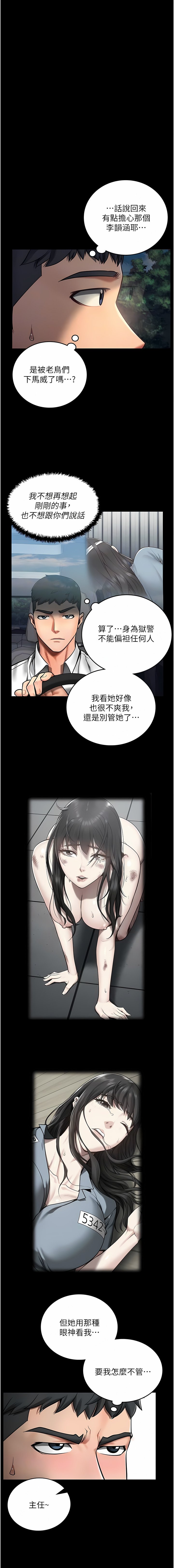 04_08