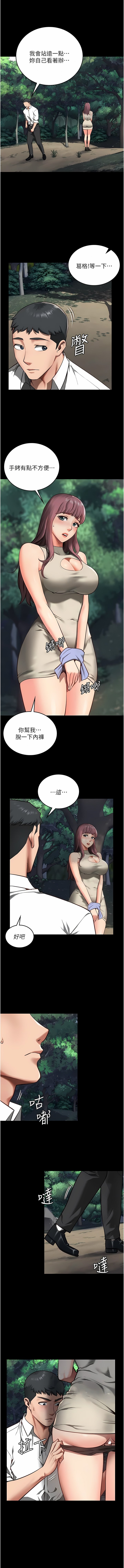 04_13