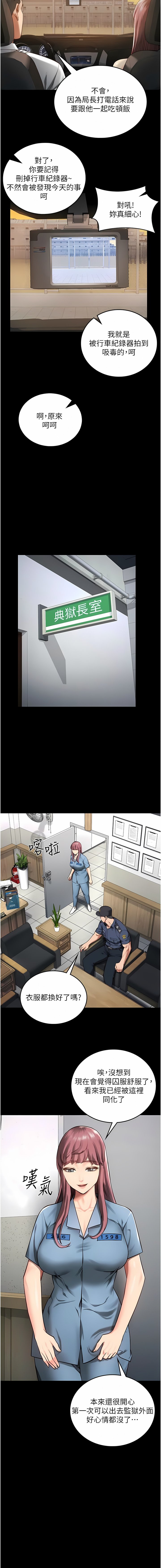 05_12