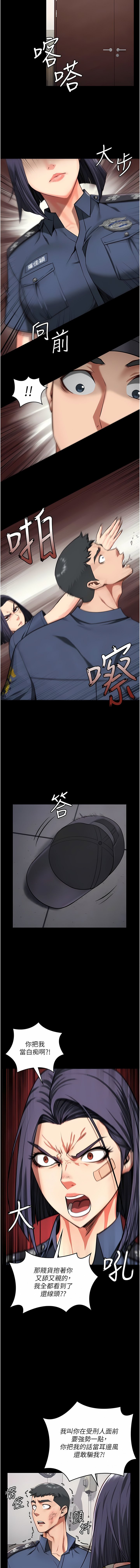 06_03