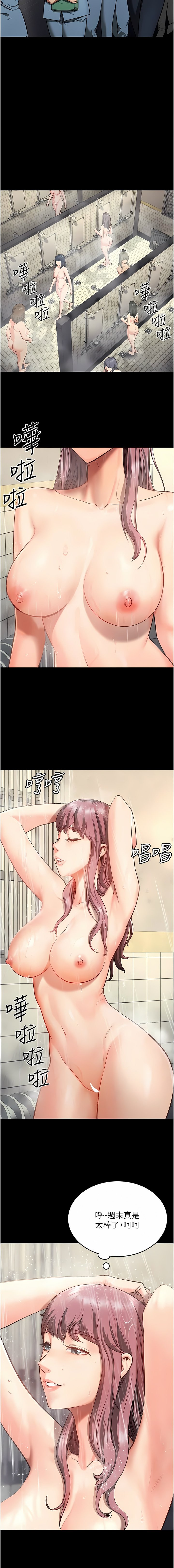 06_07