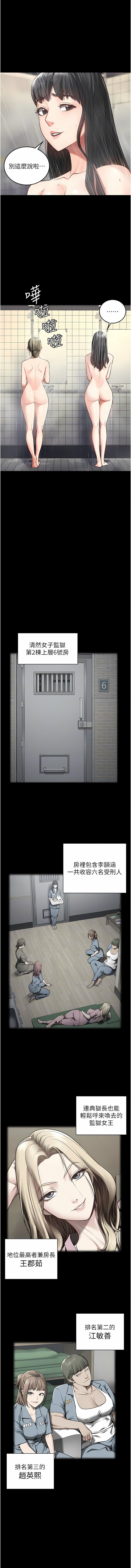 06_11