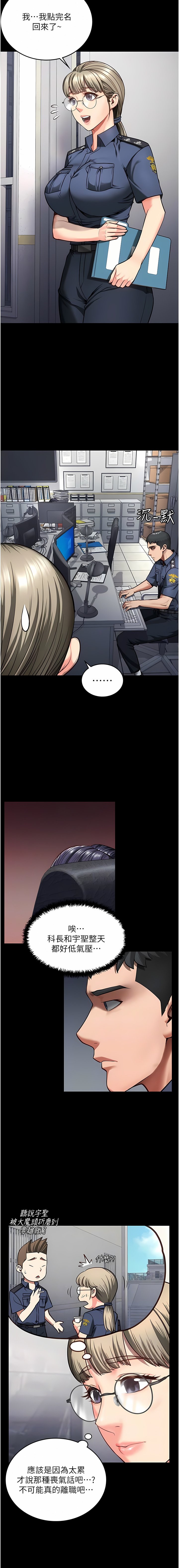 07_02