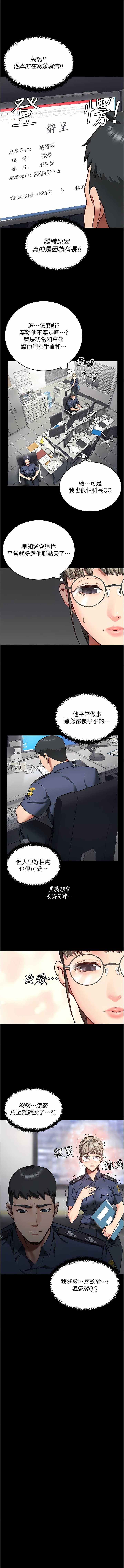 07_03