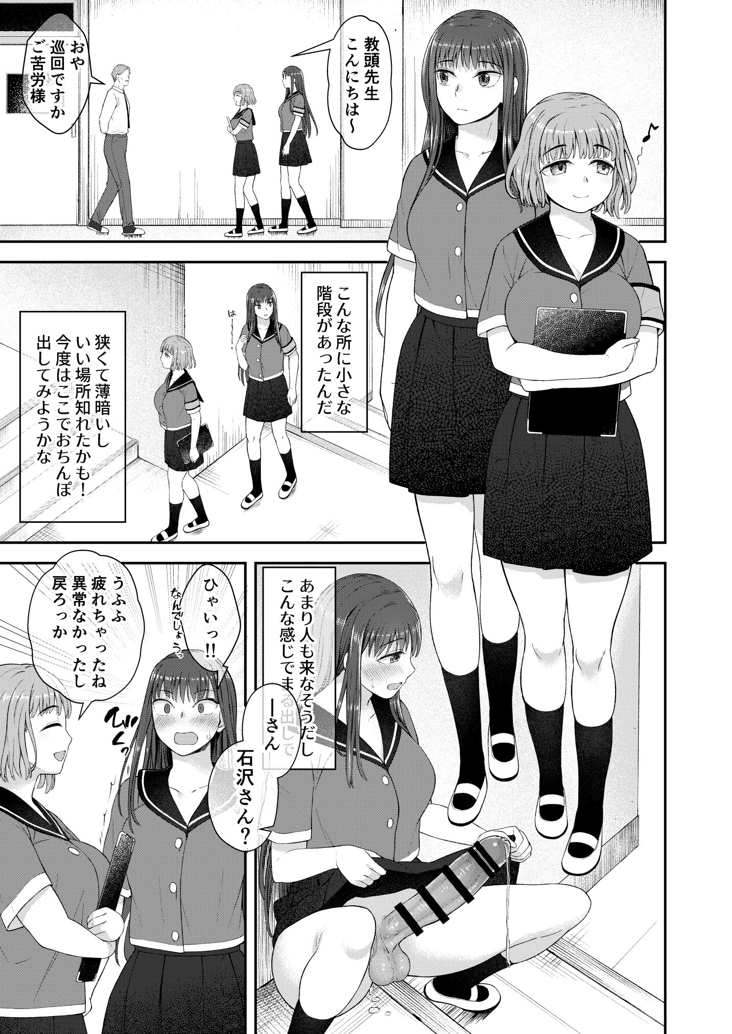 06