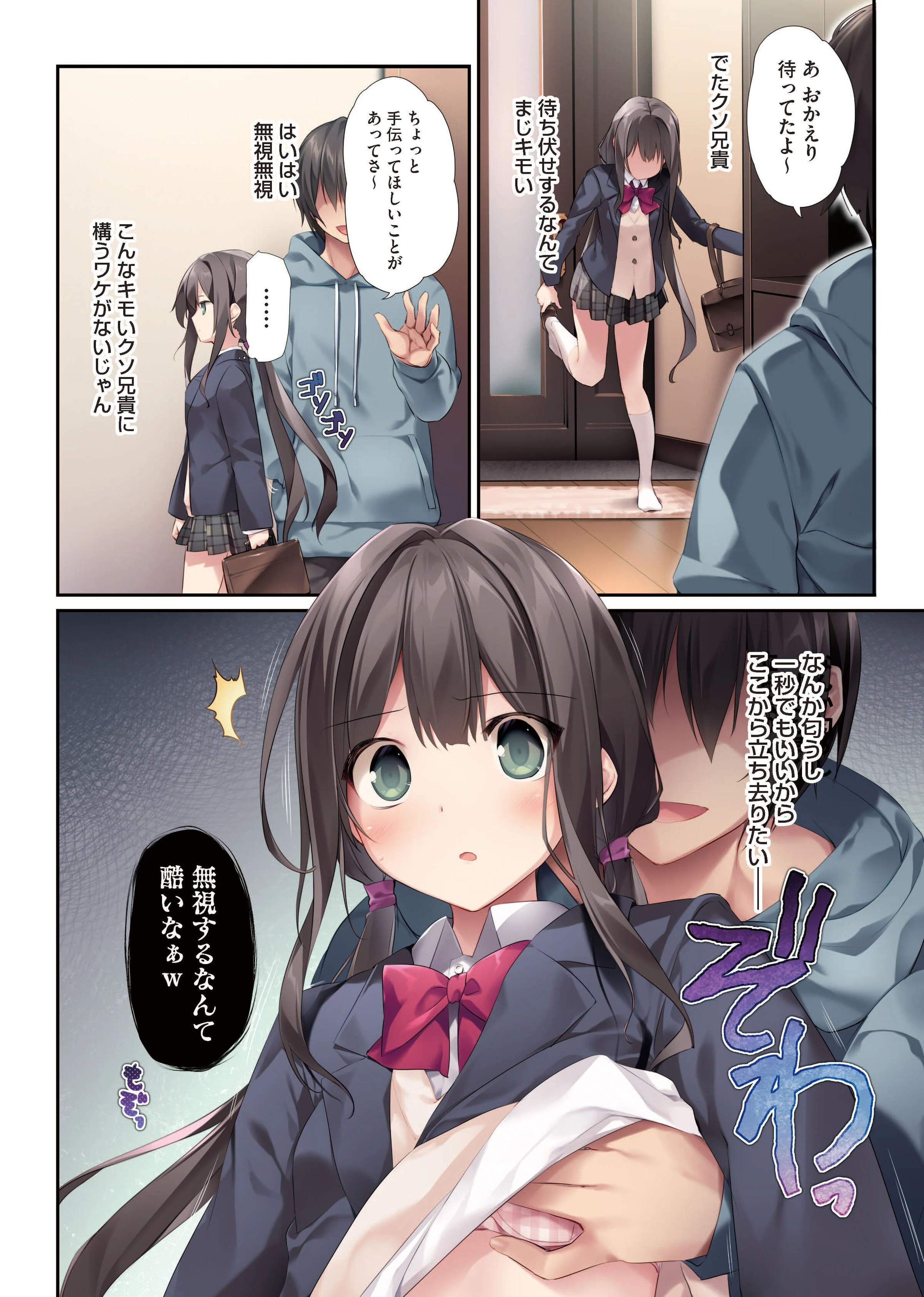 03