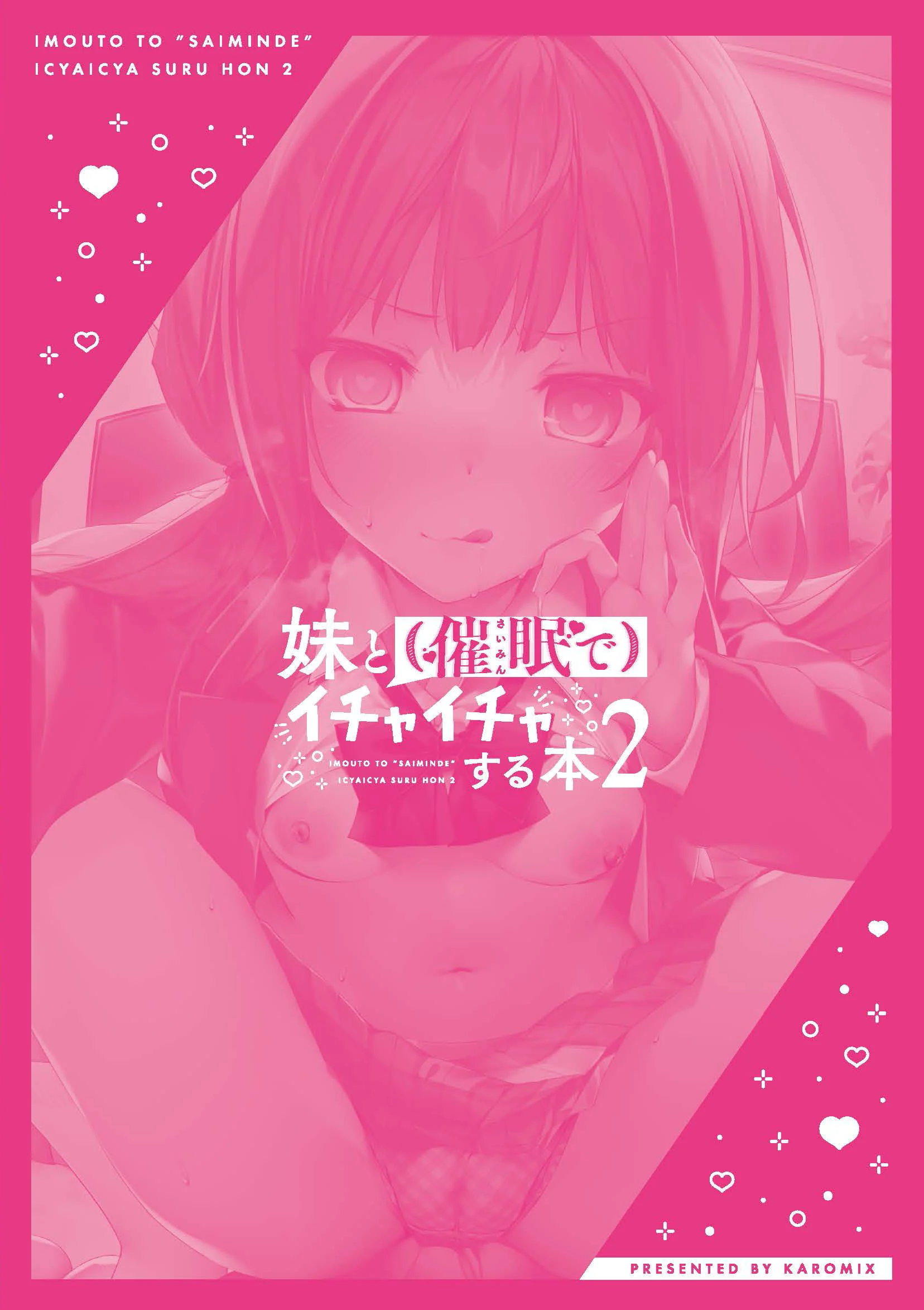 52